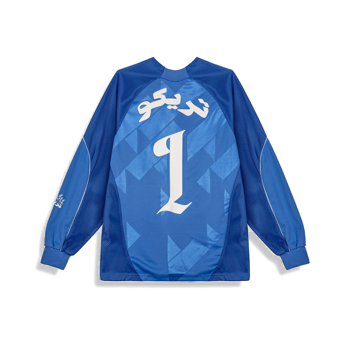 TRIKKO X GRIMEY LONG SLEEVE SOCCER JERSEY 2