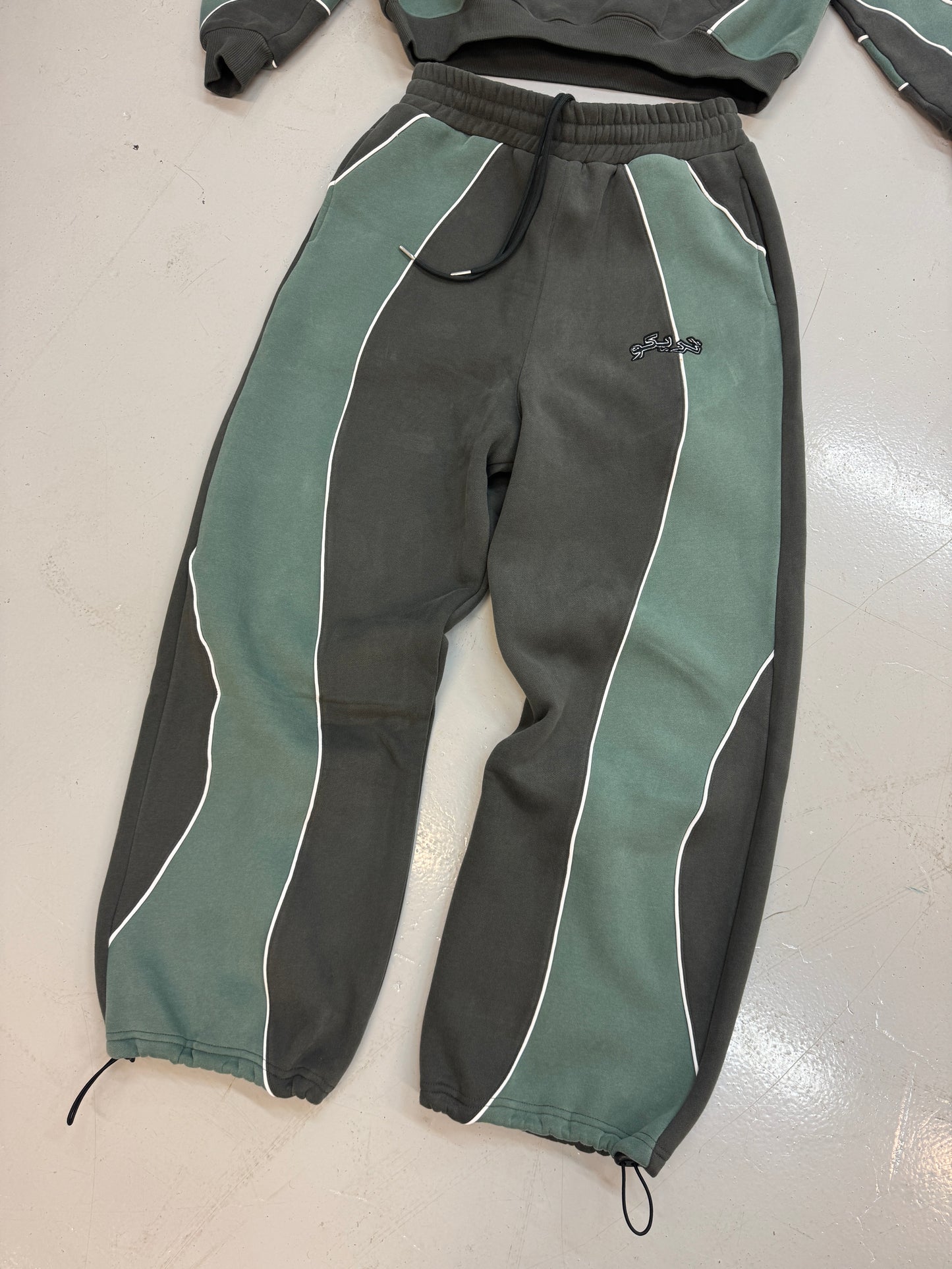 ARABIC LOGO SWEATPANTS