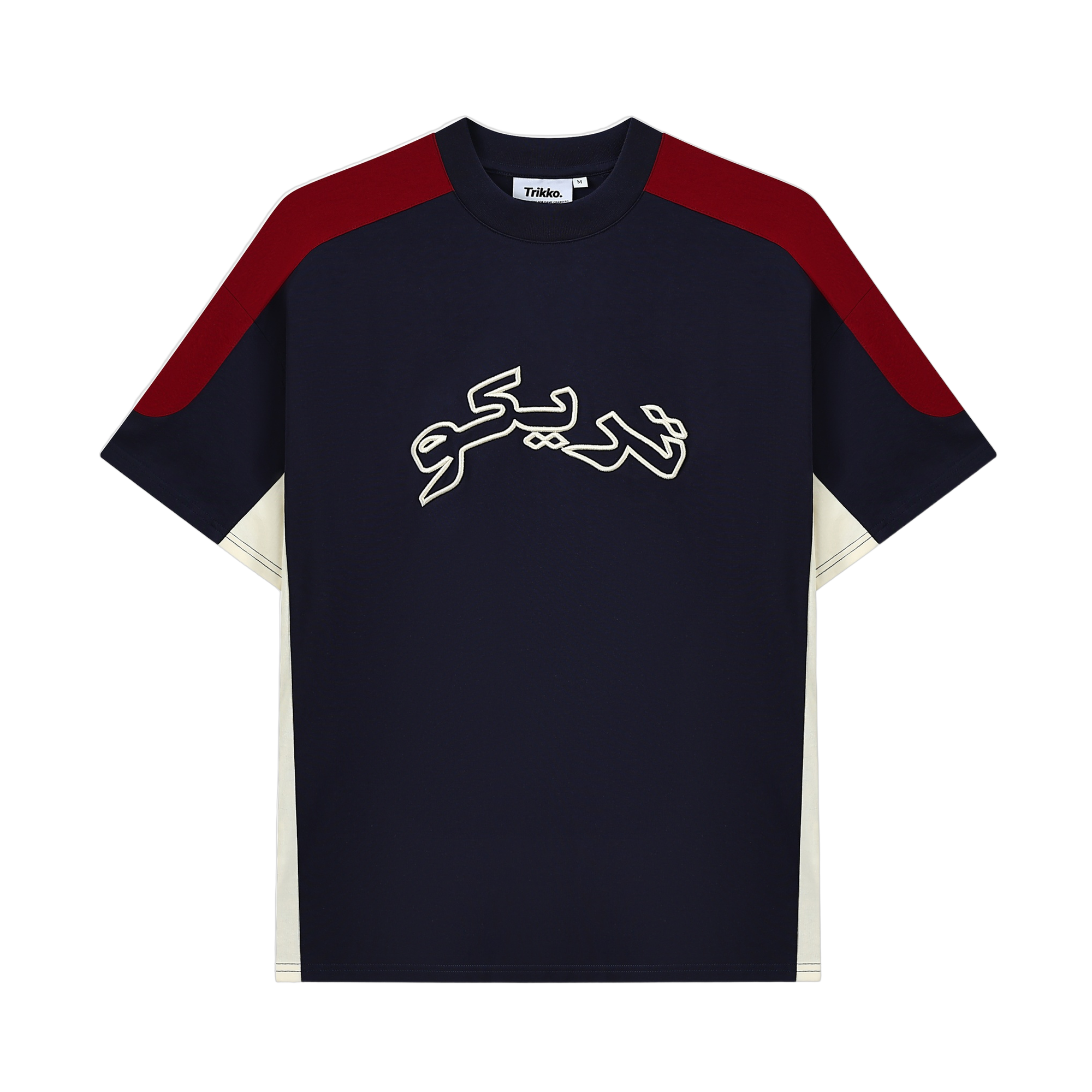 ARABIC LOGO T-SHIRT — navy tee with تريكو embroidery and red shoulders