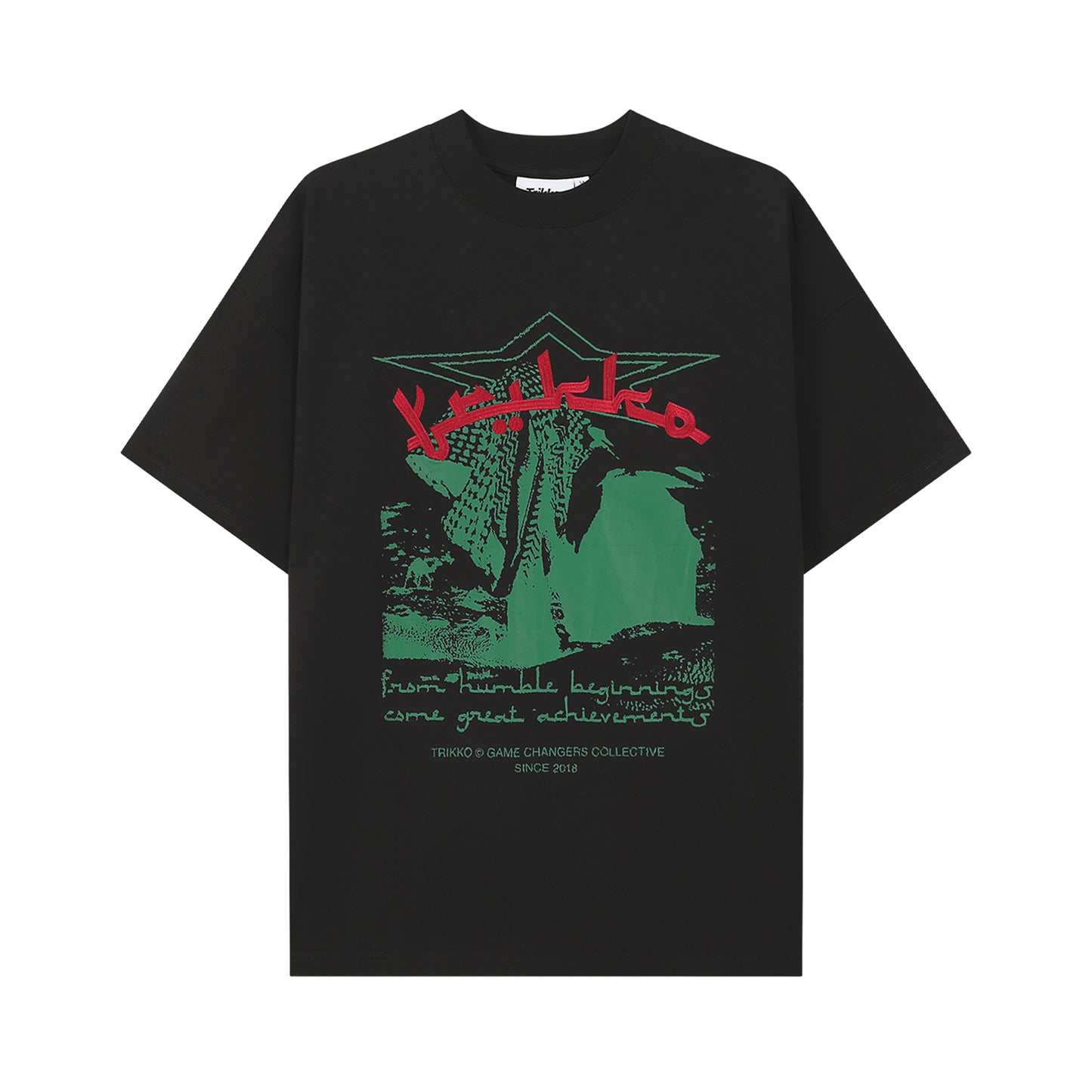 DESERT T-SHIRT