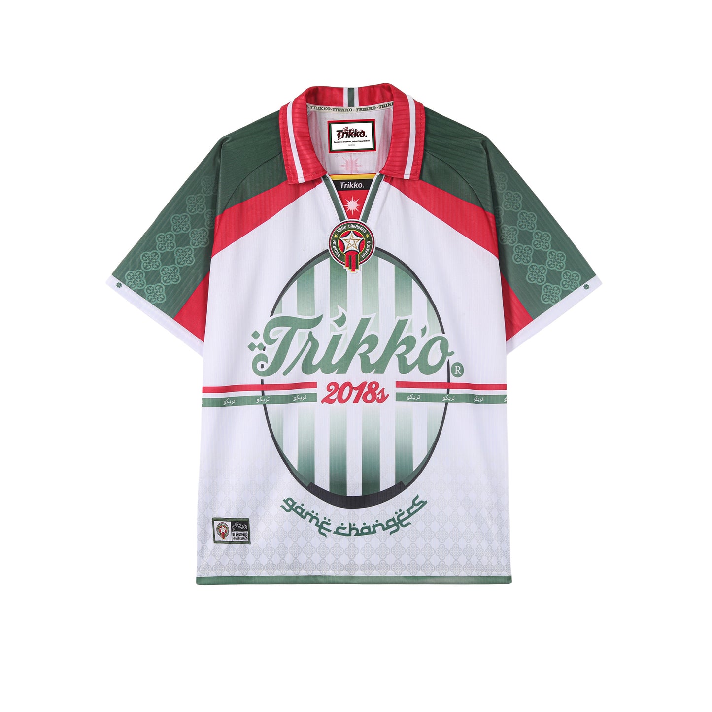 MOROCCO RETRO JERSEY